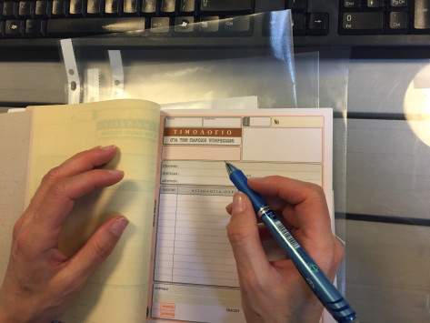 Γλυκαντικό λίγων θερμίδων ίσως βλάπτει τον αιματοεγκεφαλικό φραγμό – Πολύ σοβαρές επιπτώσεις