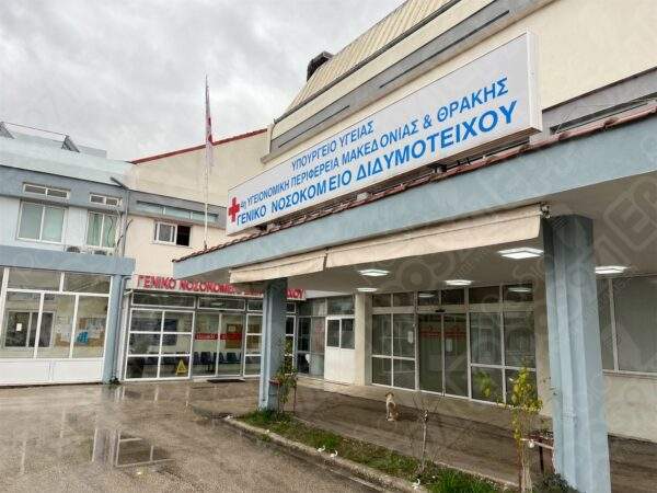 Καρκίνος: Η επιστήμη τρέχει, ο προσυμπτωματικός έλεγχος μένει πίσω