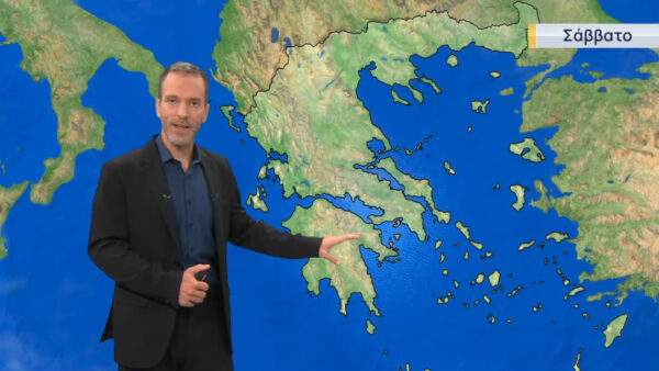 Έρχεται το “ΜΙΔΑ” των ακινήτων – Τι φέρνει 