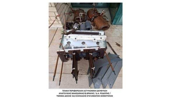 35 συνολικά θέσεις εργασίες σε δομές υγείας του Έβρου με δυο προκηρύξεις του ΑΣΕΠ