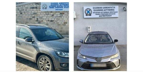 4 είδη κουζίνας που οι καρδιολόγοι λένε να αποφεύγετε – Με τι να τα αντικαταστήσετε