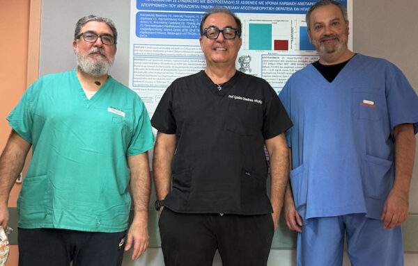 Πώς να απενεργοποιήσεις τις ενδείξεις απορρήτου σε εξωτερικές οθόνες Mac