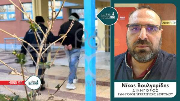 Ορεστιάδα: Εξιχνιάστηκαν πέντε διαρρήξεις από οικίες – Συνελήφθη ημεδαπός με κλοπιμαία, ναρκωτικά και πλαστά έγγραφα