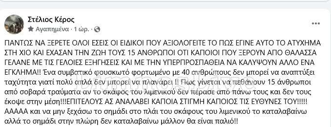 ΗΠΑ – Ιράν: Οι καθοριστικές συνομιλίες για τα πυρηνικά την Παρασκευή στο Ομάν