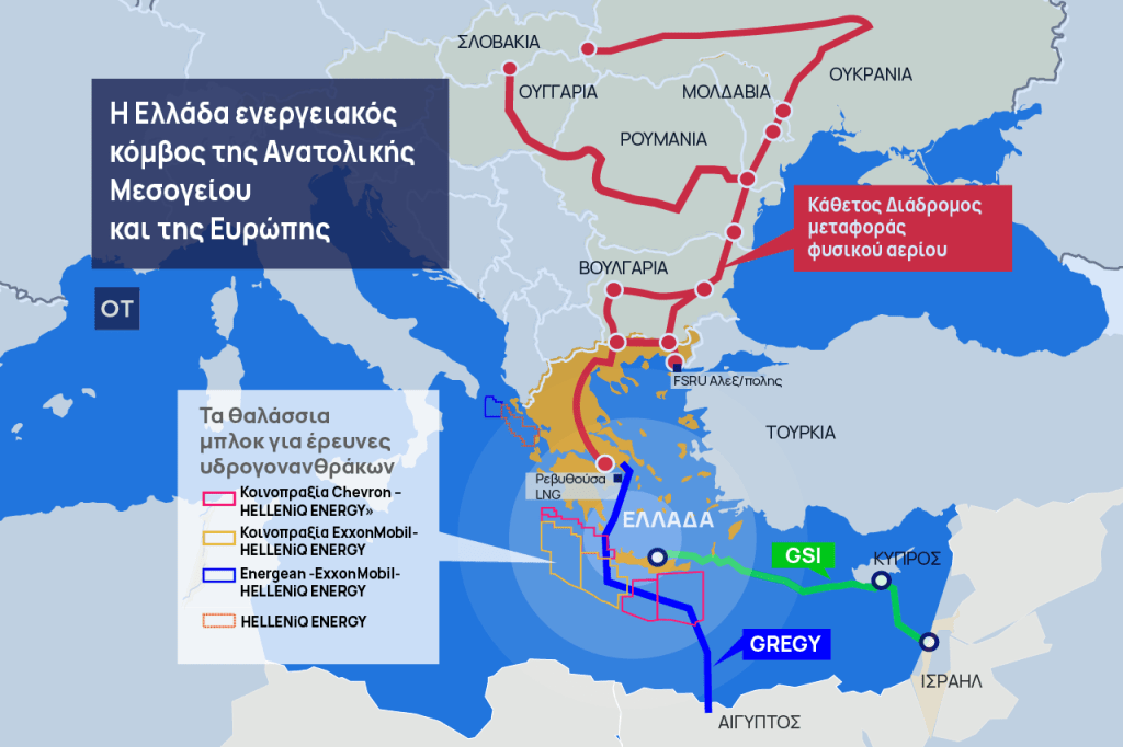 Άγιος Έρωτας: Την μπλέκουν στη μαφία εν αγνοία της – Το παράνομο φορτίο και…