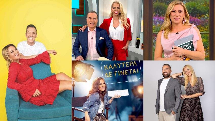 Reuters: Απαισιόδοξες οι ευρωπαϊκές μυστικές υπηρεσίες για τη λήξη του πολέμου στην Ουκρανία