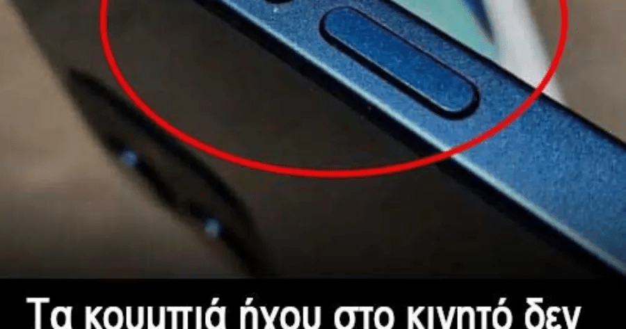 Σάλος στη Πολωνία: Στο εδώλιο επίσκοπος με την κατηγορία της συγκάλυψης σεξουαλικής κακοποίησης παιδιών από ιερείς