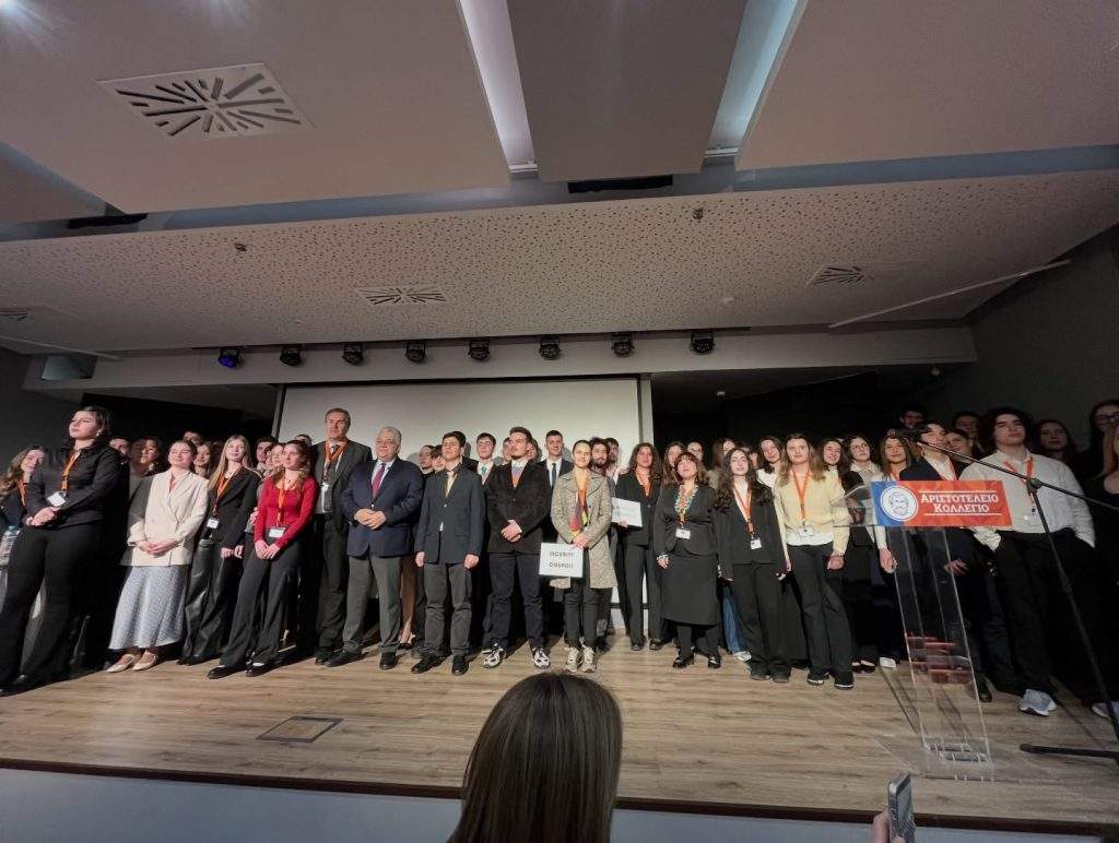 Δήμος Κομοτηνής: Υποστήριξη ΑμεΑ που πλήττονται από ενεργειακή φτώχεια