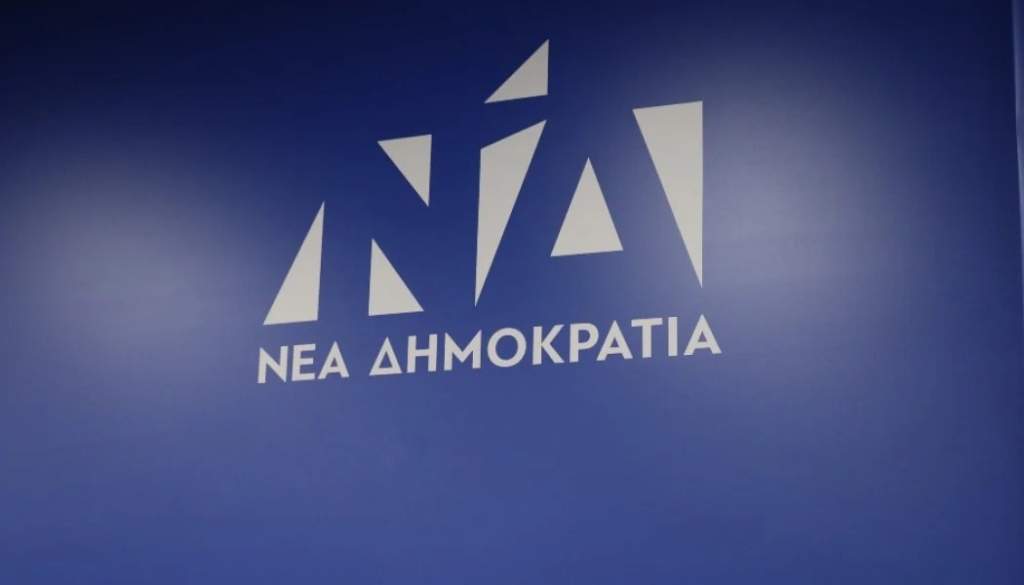Περιµένοντας τον Ντόναλντ Τραµπ στην Αθήνα το καλοκαίρι