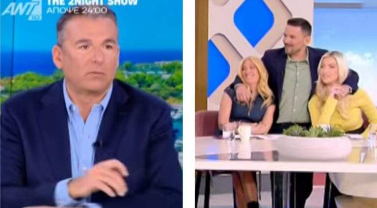 Δωρεάν εξετάσεις για την έγκαιρη διάγνωση συγκεκριμένων ειδών καρκίνου – Ποιους αφορά