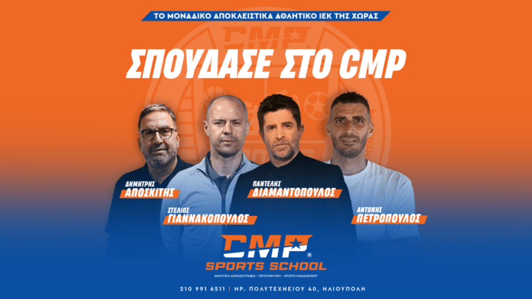 «Είμαι σοκαρισμένος από τον βανδαλισμό»: Ο συλλέκτης των φωτογραφιών της Καισαριανής μιλάει στο Reader