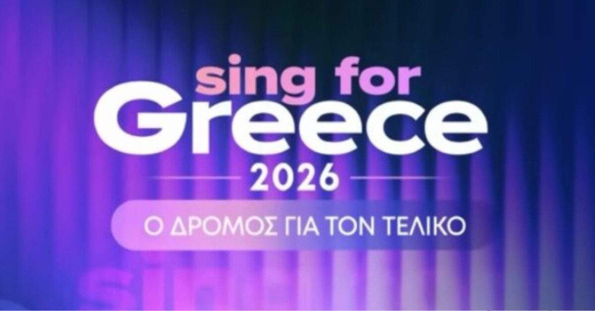 Μία νύχτα μόνο: Νέα κρίση στη σχέση τους – Την πλευρίζει ύπουλα ο…