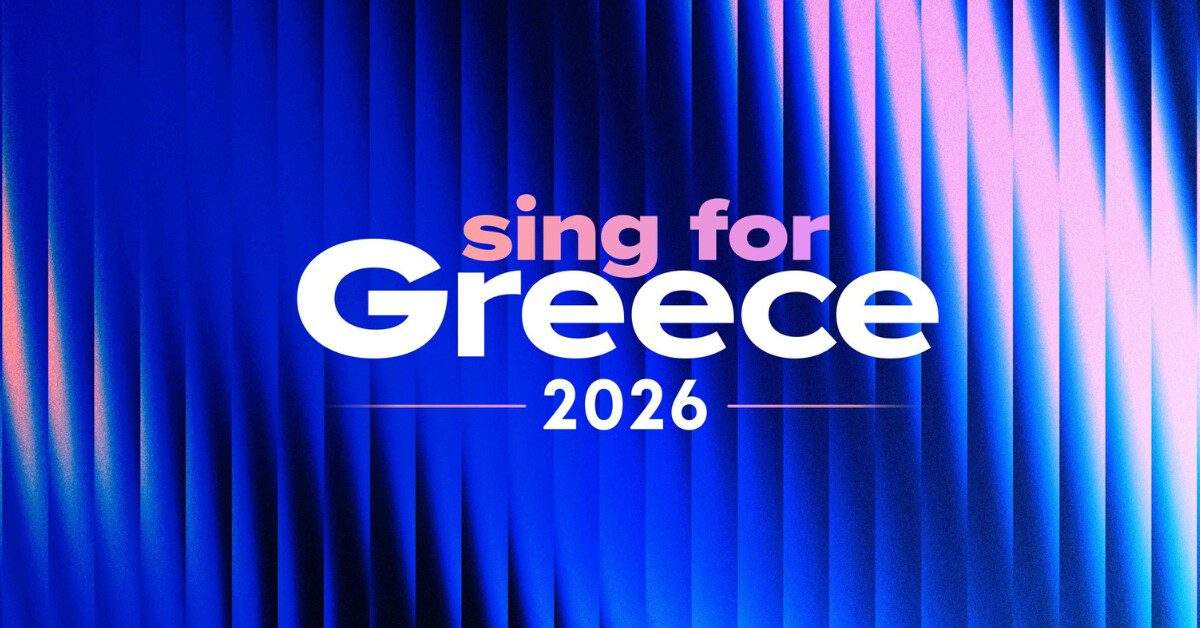 Άγιος Έρωτας: Η Δώρα διώχνει τον Γεράσιμο – Τους παρακολουθεί κρυφά η…