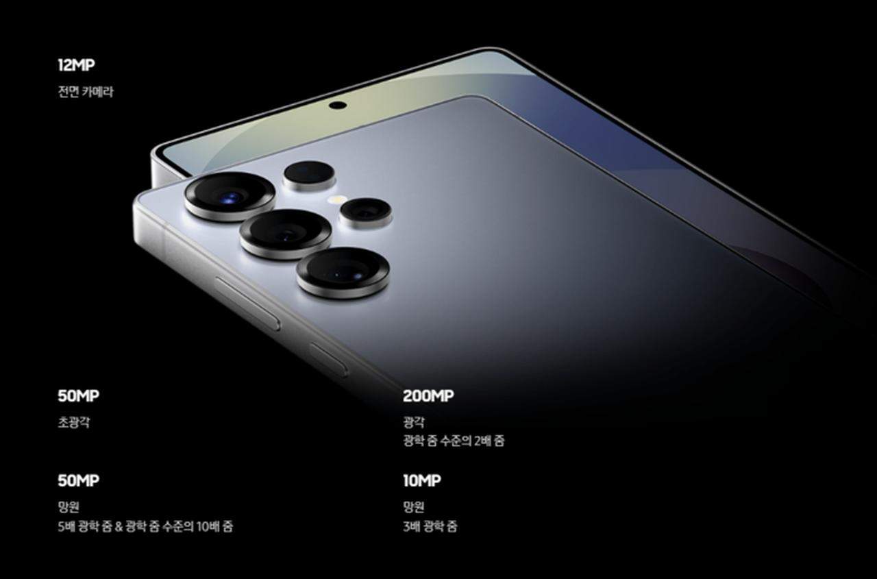 Cosmote: Καταργεί την υπηρεσία του κλησιδέκτη, την ειδοποίηση για αναπάντητη