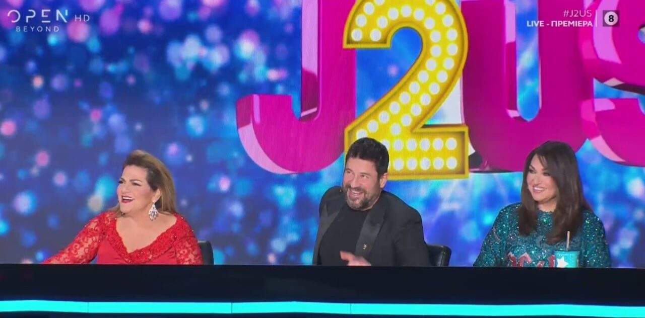 Διάλογος Διπλωματία Δημοκρατία Dialogue Diplomacy Democracy.