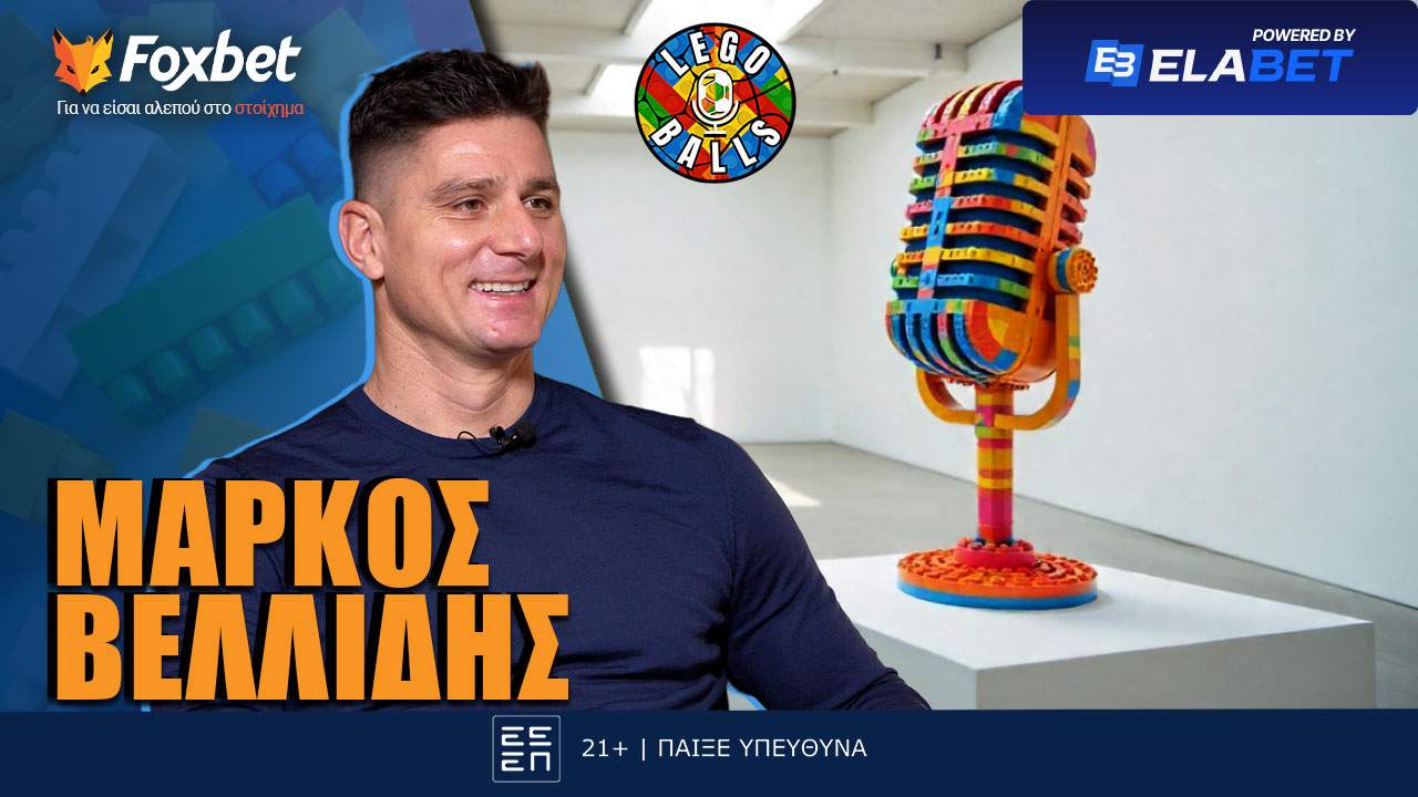 Συναγερμός στον Πειραιά: Ακυβέρνητο κρουαζιερόπλοιο με περισσότερους από 3.000 επιβαίνοντες