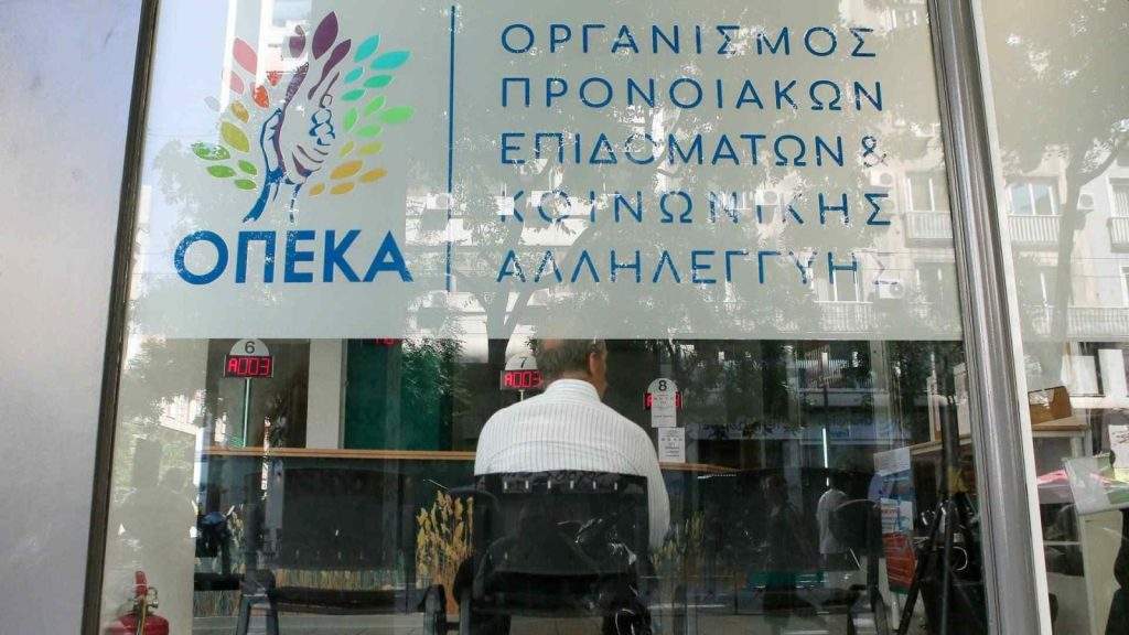 Άγιος Έρωτας: Κεραυνός εν αιθρία για τον Νικηφόρο – «Δεν σε αγαπάω πια»