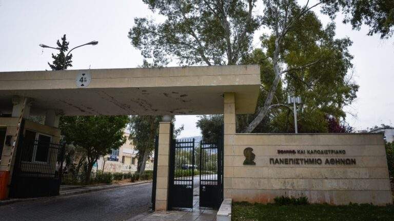 Πέθανε ο Γιώργος Γεράρδος, ιδρυτής της εταιρείας Πλαίσιο