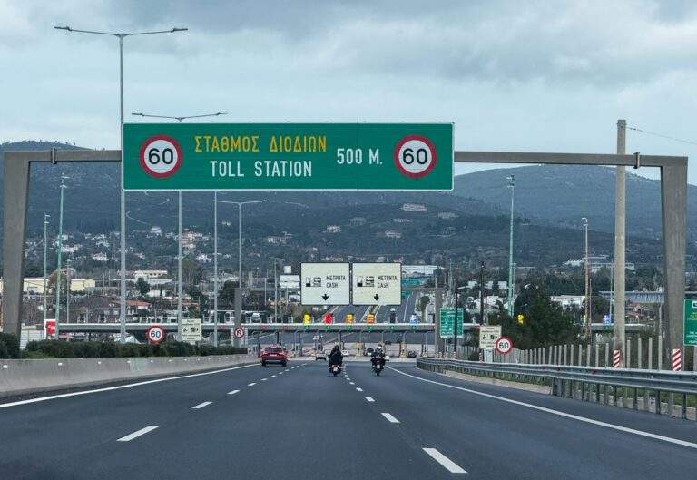 «Αυστηρώς ακατάλληλο»: Έφαγε πόρτα η Τούνη στη Σαουδική Αραβία (Βίντεο)