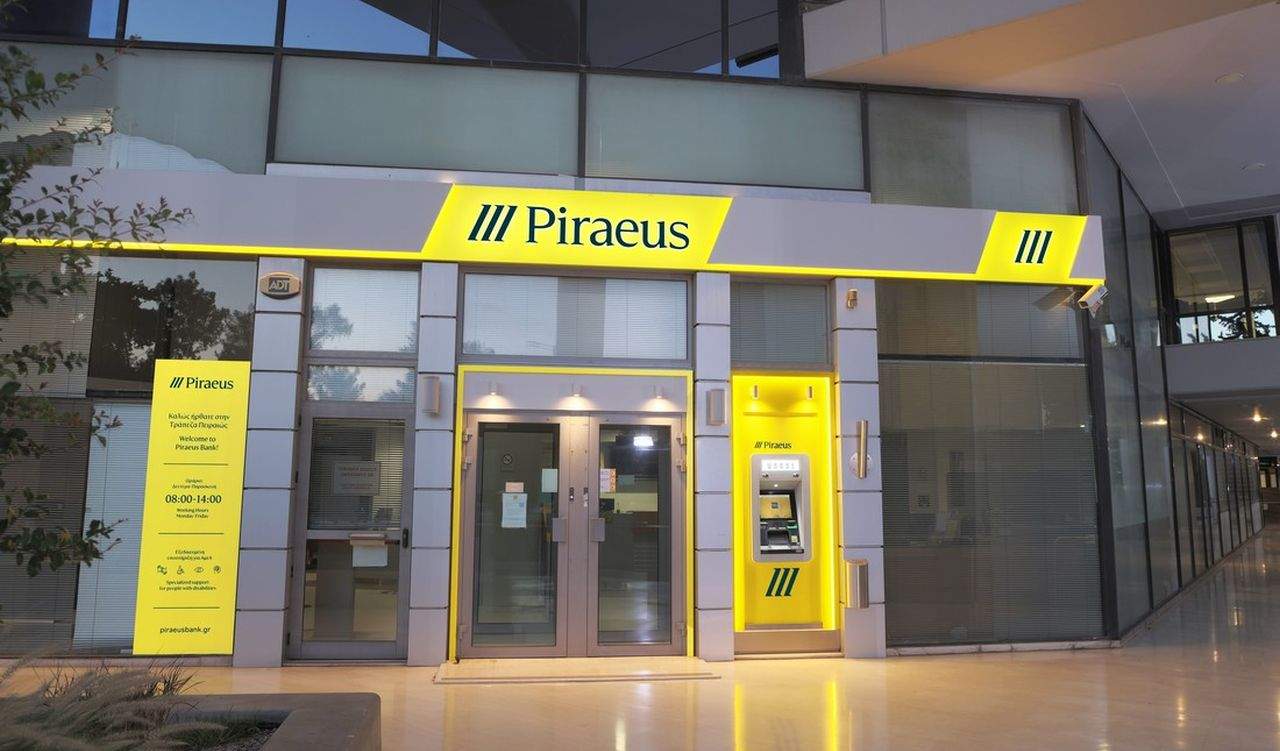 Εύβοια: Αστυνομικός συνελήφθη για τον ξυλοδαρμό της γυναίκας του