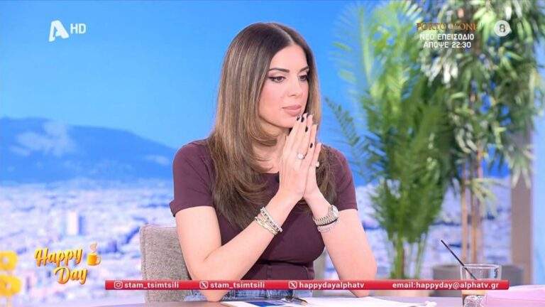 Ρουβίκωνας: Αρχηγικό μέλος προσήχθη από τις αρχές για την επίθεση στα λάθος γραφεία