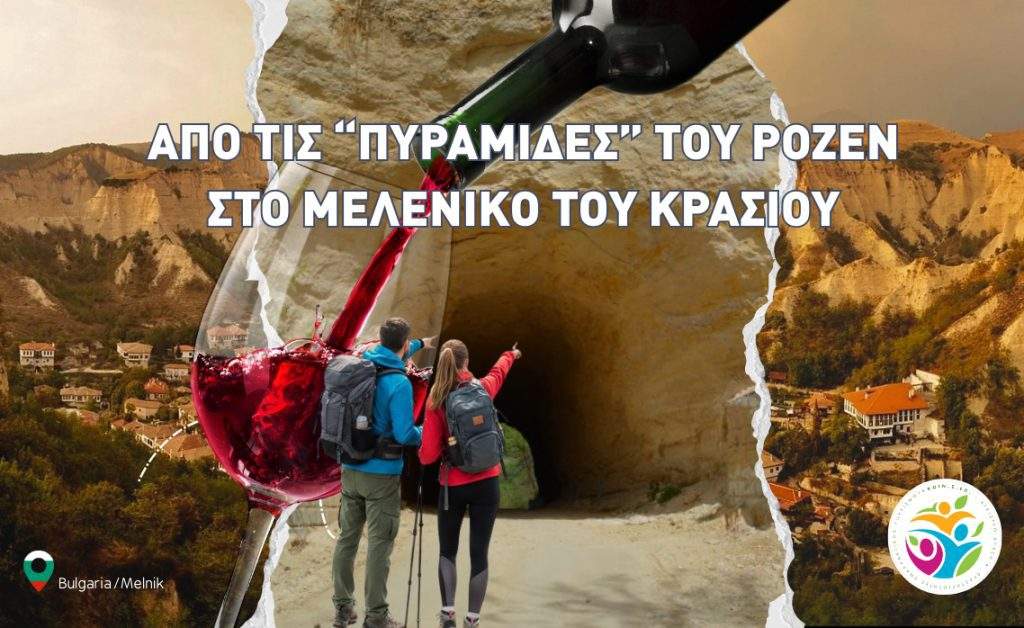 Η BMW κατασκεύασε το πρώτο ηλεκτρικό sedan Neue Klasse i3