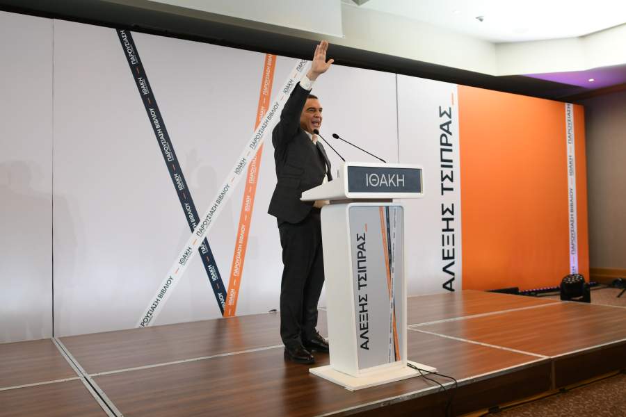 Η Metlen και ο FTSE 100, τα κέρδη της Covalis Capital και η επόμενη ημέρα για τους short, η κοινοπραξία ΜΕΤΚΑ – Μεσόγειος Aqua, η Two Brain Capital και η Επιτροπή Κεφαλαιαγοράς και τα crypto