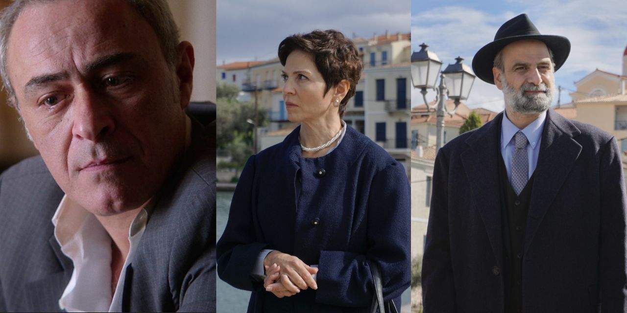 ΔΩΣΕ ΛΙΓΟ ΣΑΛΙΟ… ΣΩΣΕ ΜΙΑ ΖΩΗ!