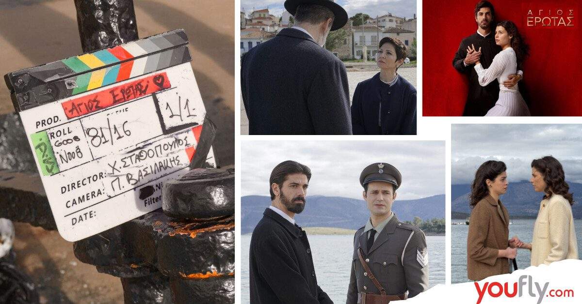 Το σπίτι δίπλα στο ποτάμι: Τη ρίχνει στο κρεβάτι και μετά την παρατάει