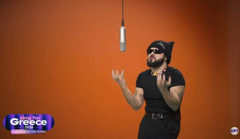 Εθνικό Απολυτήριο: Τι αλλάζει σε ύλη, μαθήματα και εξετάσεις στο Λύκειο – Ξεκινά η συζήτηση