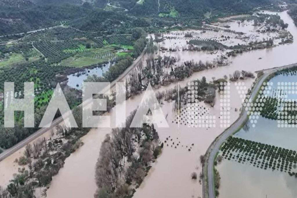 Βιολάντα: Κακουργηματικές διώξεις στους τρεις εμπλεκόμενους για την έκρηξη