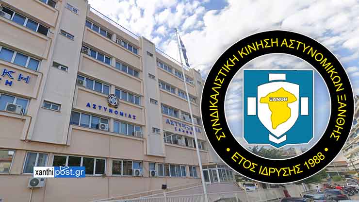 Άγιος Έρωτας: Μαθαίνει ότι ο Χάρης παντρεύεται – Ο Παύλος εκδικείται