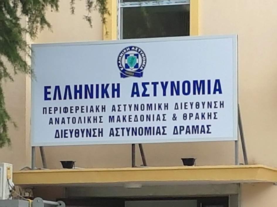 Θεόφιλος Λεονταρίδης: Ξεμπλοκάρει η διάθεση αμνοεριφίων στην αγορά με επιτάχυνση εργαστηριακών ελέγχων – πιστοποίηση 3 νέων εργαστηρίων