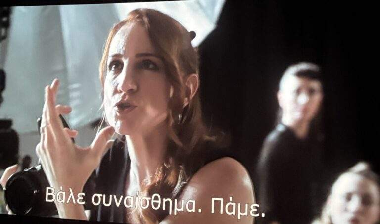 EKTAKTO: ΑΠΑΓΟΡΕΥΣΗ ΚΥΚΛΟΦΟΡΙΑΣ ΤΩΡΑ – «ΠΑΡΑΛΥΟΥΝ» ΞΑΦΝΙΚΑ ΟΛΑ