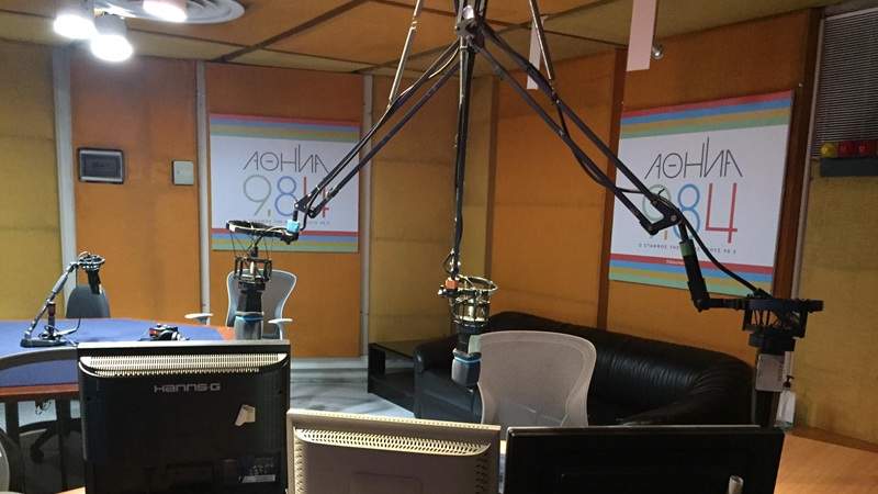 Ενίσχυση με Φιόγκμπε ο ΠΑΣ