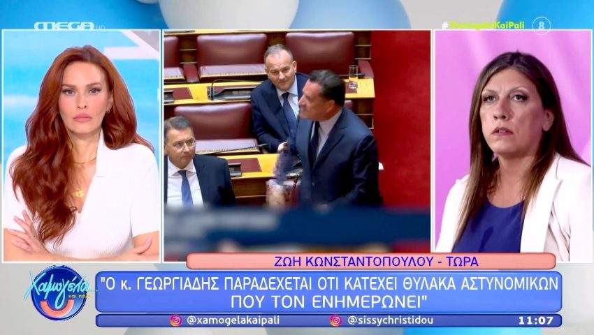 Παναθηναϊκός – ΑΕΛ 1-1: Άργησε να ξυπνήσει και έμεινε στην ισοπαλία το «Τριφύλλι»