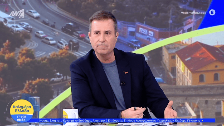 Έντεκα νεκροί από αμερικανικά πλήγματα εναντίον σκαφών που φέρονται να μετέφεραν ναρκωτικά