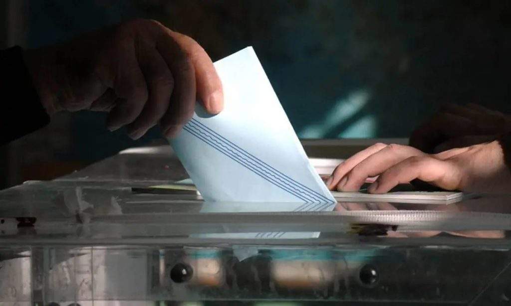 Νόμος Κατσέλη – Αρειος Πάγος: Δικαίωση για τους δανειολήπτες – Τι αποφάσισε για κόκκινα δάνεια