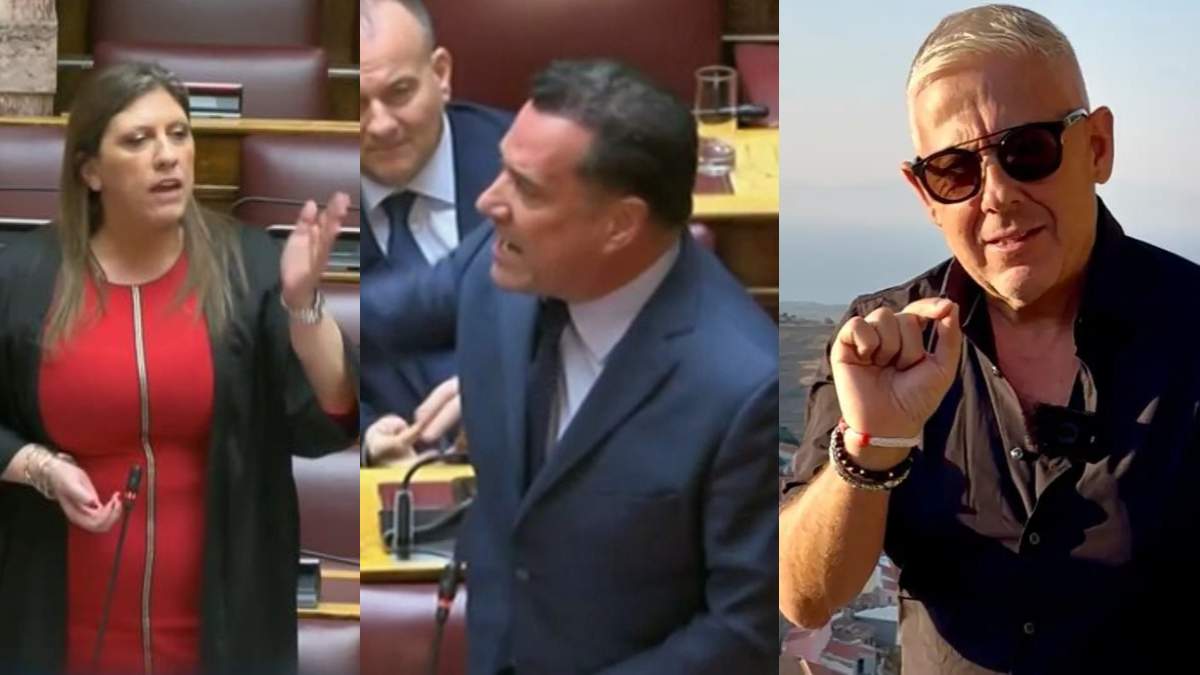 Πόσους Eπσταϊν έχουμε στην Ελλάδα; Ανάρτηση φωτιά του Τάσου Δούση