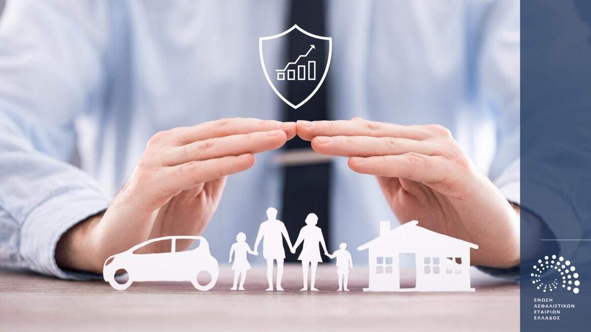 Γερμανία: Είχε προκαλέσει επεισόδιο σε άλλο τρένο νωρίτερα ο 26χρονος Έλληνας κι αφέθηκε ελεύθερος