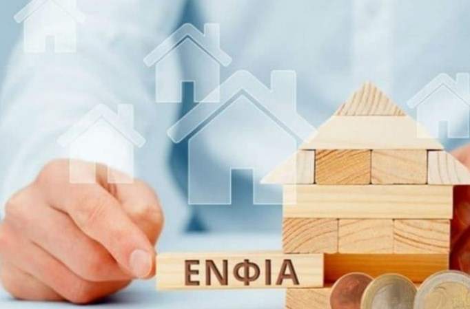 Την ώρα που θήλαζε ένιωσε αδιαθεσία η 35χρονη που ξεψύχησε – Πρόλαβε να ενημερώσει τον σύζυγό της πριν καταρρεύσει (video)