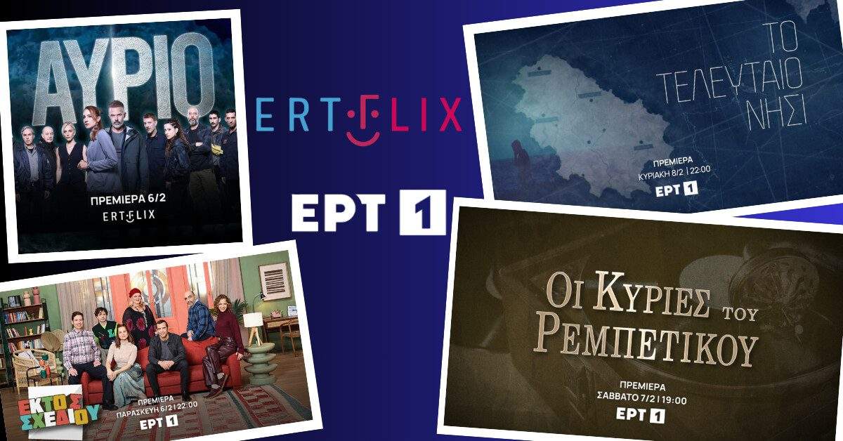 Επιμόρφωση εργοδοτών και εργαζομένων για καθήκοντα Τεχνικού Ασφάλειας Β΄ και Γ΄ κατηγορίας από το ΚΕΚ ΓΣΕΒΕΕ