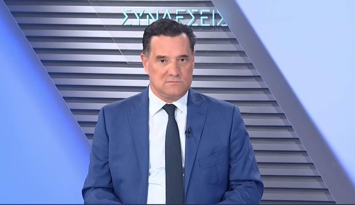 FT: Η Λαγκάρντ θα αποχωρήσει πριν τη λήξη της θητείας της στην ΕΚΤ – Ο ρόλος του Μακρόν και οι πιθανοί διάδοχοι