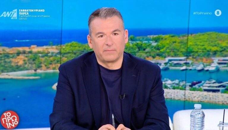 Άννα Στρατινάκη: Η “ισόβια” γραμματέας και ο “χορός” των εκατομμυρίων