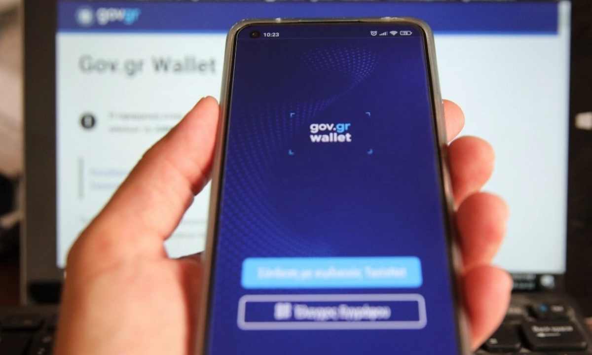 Ποιες πόλεις και Περιφέρειες στην Ελλάδα επιμηκύνουν την τουριστική σεζόν