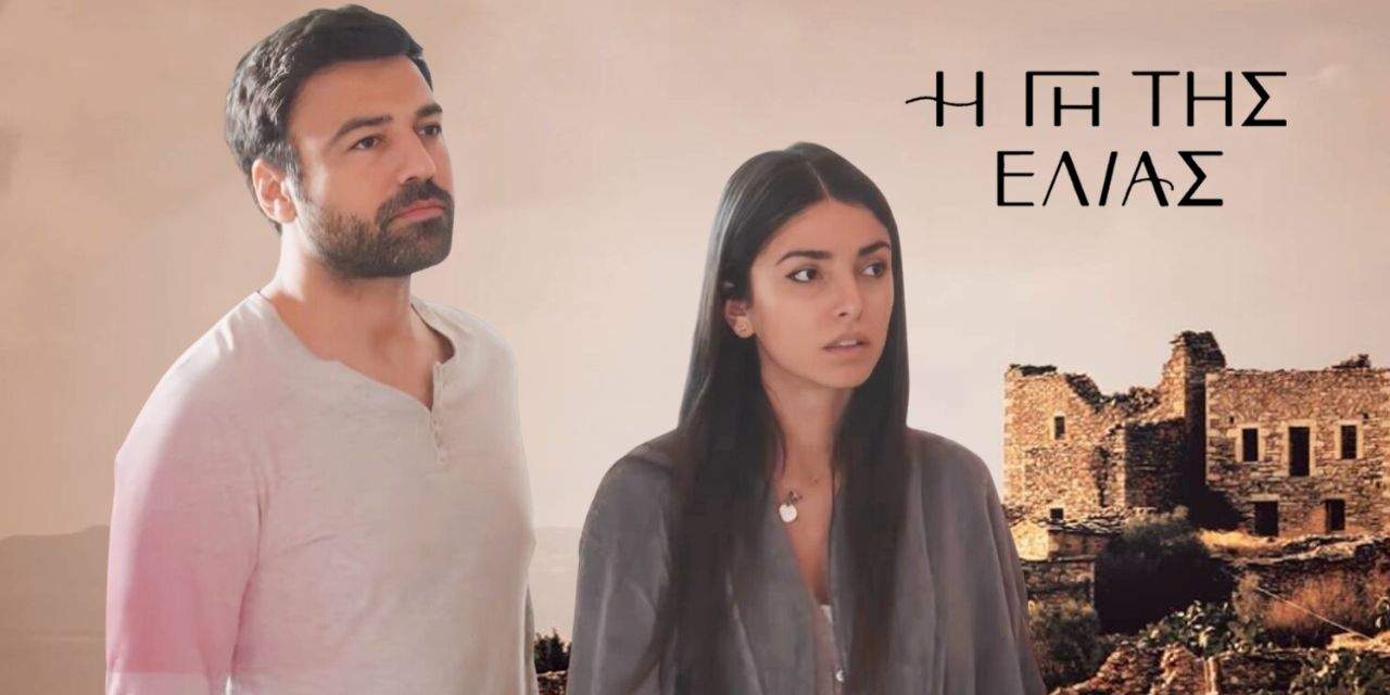 Στη Βουλή το νομοσχέδιο για την επιστολική ψήφο των αποδήμων και την εκλογική περιφέρεια απόδημου Ελληνισμού