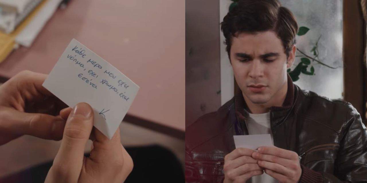 Καιρός: Βροχές, καταιγίδες και σκόνη – Πότε πέφτει η θερμοκρασία – Τι θα γίνει την Τσικνοπέμπτη