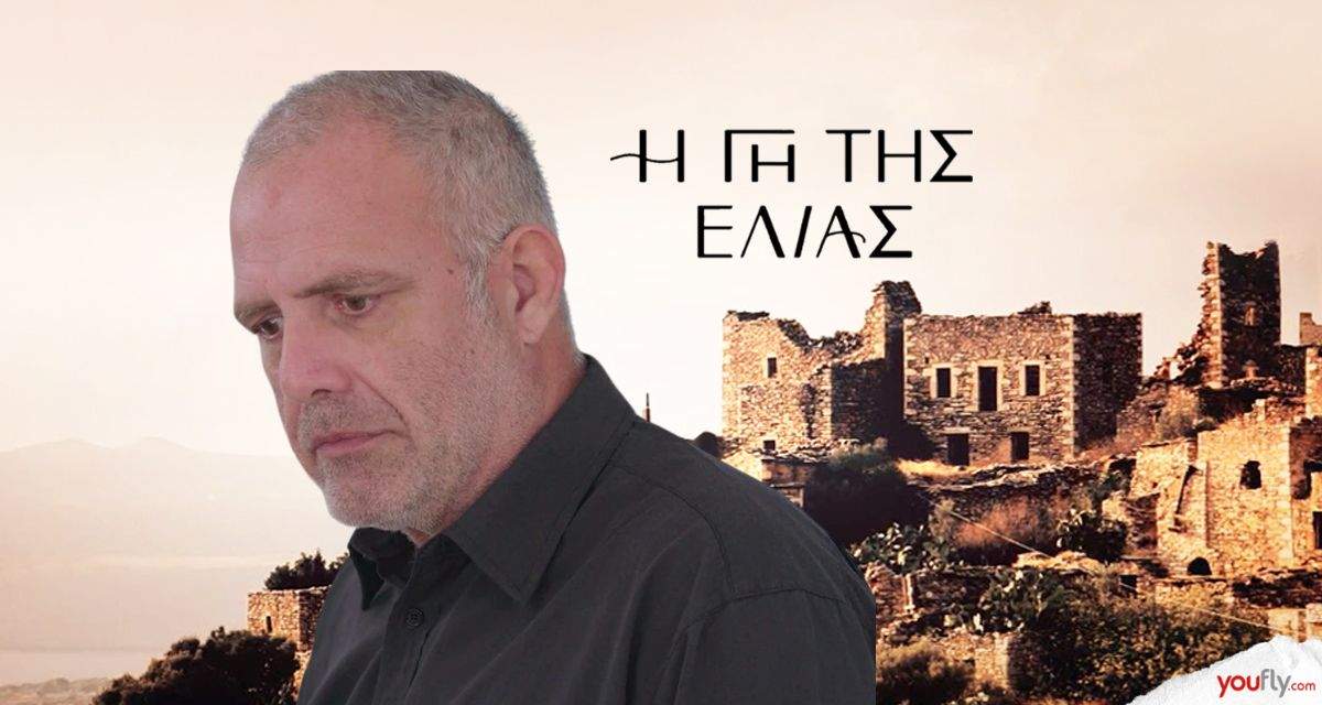 Προκηρύχθηκαν θέσεις Μουφτή σε Κομοτηνή και Ξάνθη