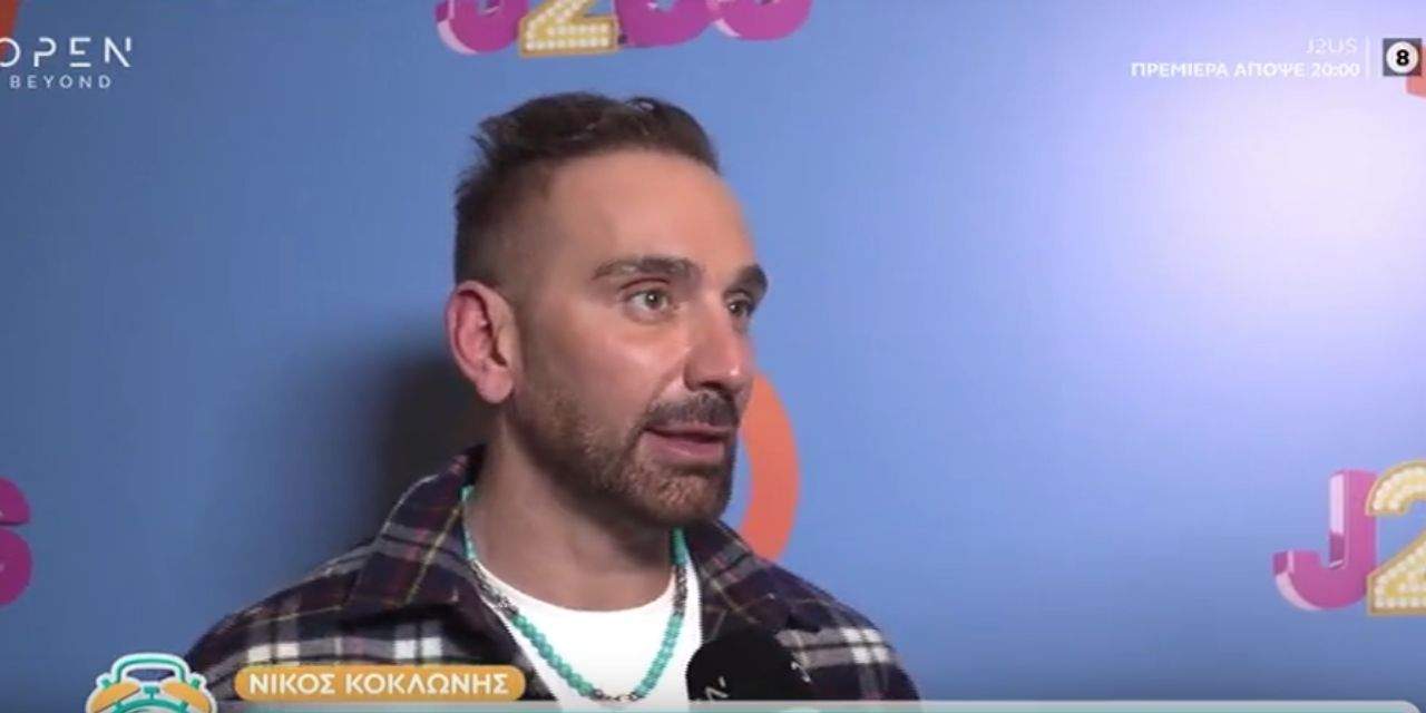 Συμμετοχή της Περιφέρειας Κεντρικής Μακεδονίας στη διεθνή έκθεση FRESKON 2026, 23-25/04/2026 στη Θεσσαλονίκη