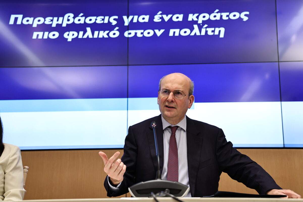 Ο ΠΑΟΚ ανακοίνωσε τον 22χρονο επιθετικό Αμπντέ Ραϊχανί